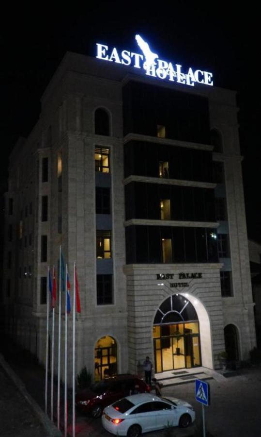 East Palace Hotel Almaty Exterior photo