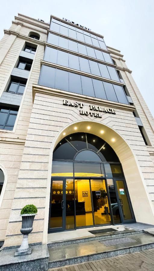 East Palace Hotel Almaty Exterior photo