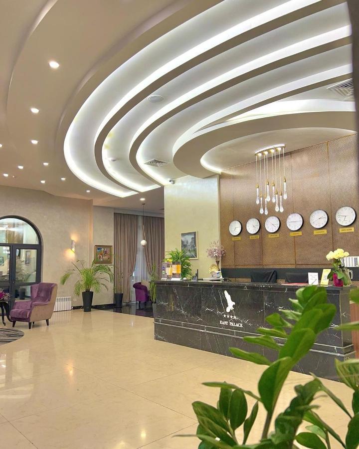 East Palace Hotel Almaty Exterior photo