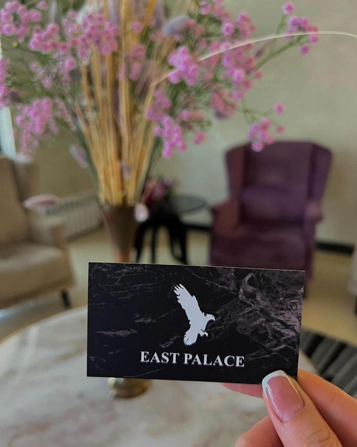 East Palace Hotel Almaty Exterior photo